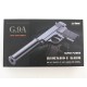 Пистолет пневм  COLT25 mini G.29A с глушителем SPRING (Galaxy)